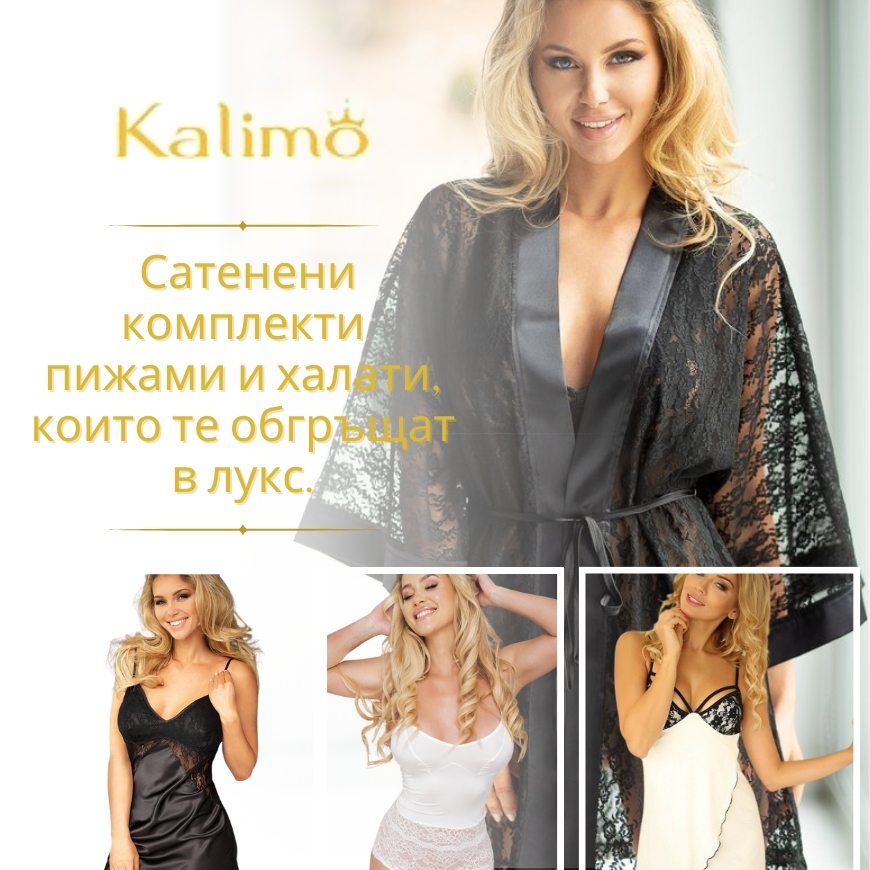 kalimo