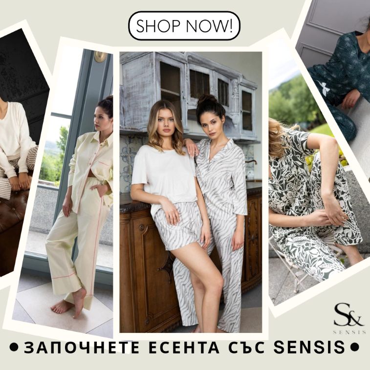sensis 