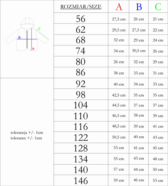 212291 Тола Суичър Яке luna Nicol - бежово