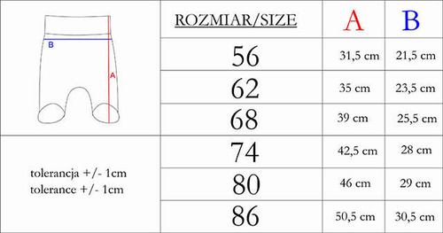 212009 Бебешки спален костюм Tola Nicol - кремав