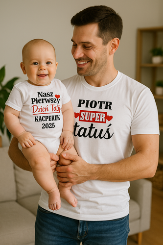 SKU N052TS-1 Комплект "Нашият ПЪРВИ ден на бащата + Super DADDY с име" - боди + мъжка тениска Moocha, персонализирана, памук, идеален подарък за деня на бащата.