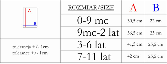 214269 Детски шал "Муки" Никол