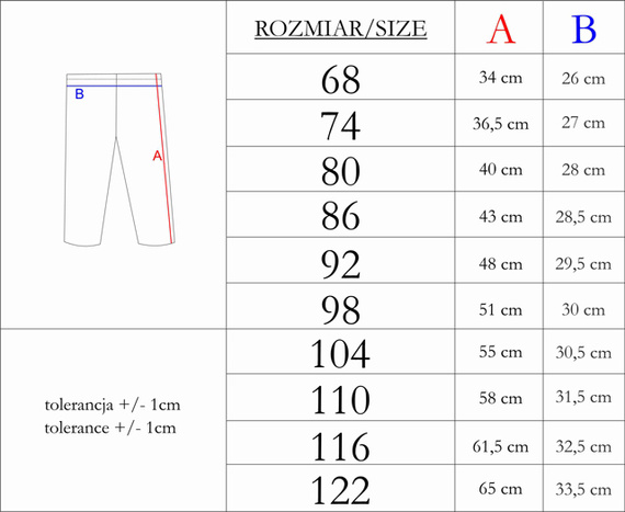 212283 Велурен панталон Tola Nicol - бежов