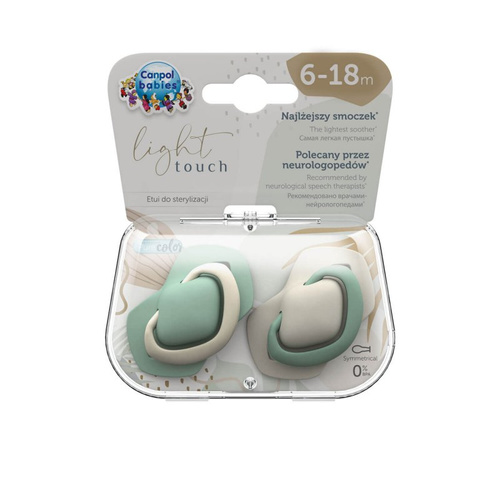 Комплект залъгалки CA22/656BEI Canpol Babies в чист цвят