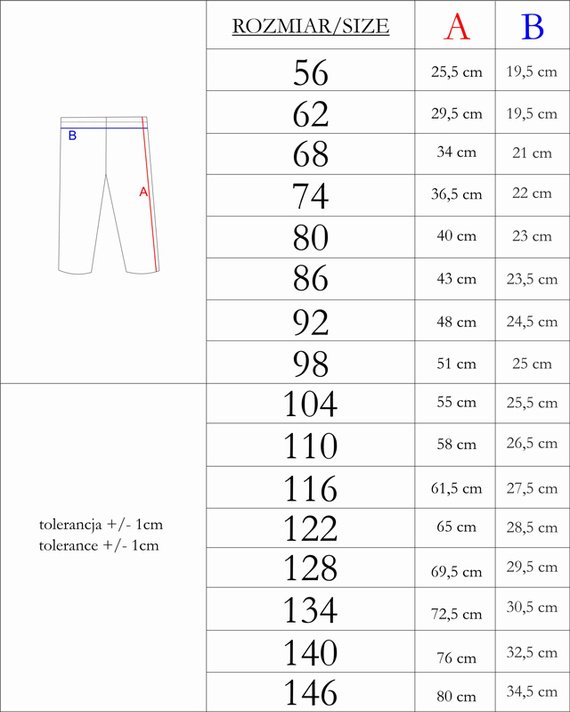 213281 Анцуг "Нели" Никол - розов