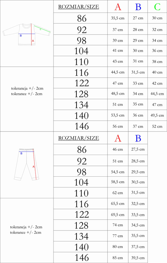 214038 Muki Детска пижама Никол