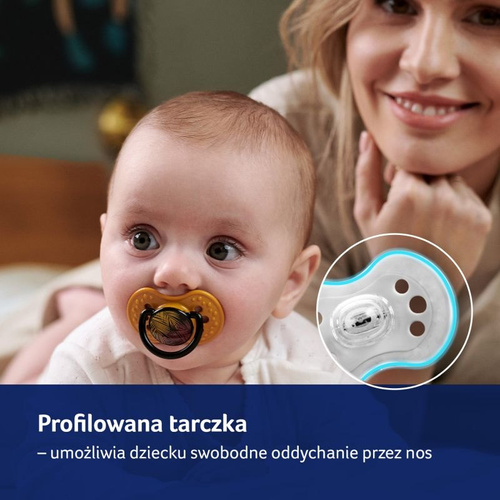 CA22/901G Комплект залъгалка Jungle Vib Lovi