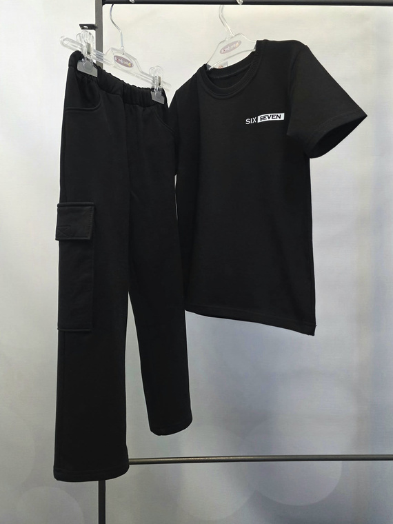 Детски карго панталон SEVEN Bambarillo – джоб за телефон