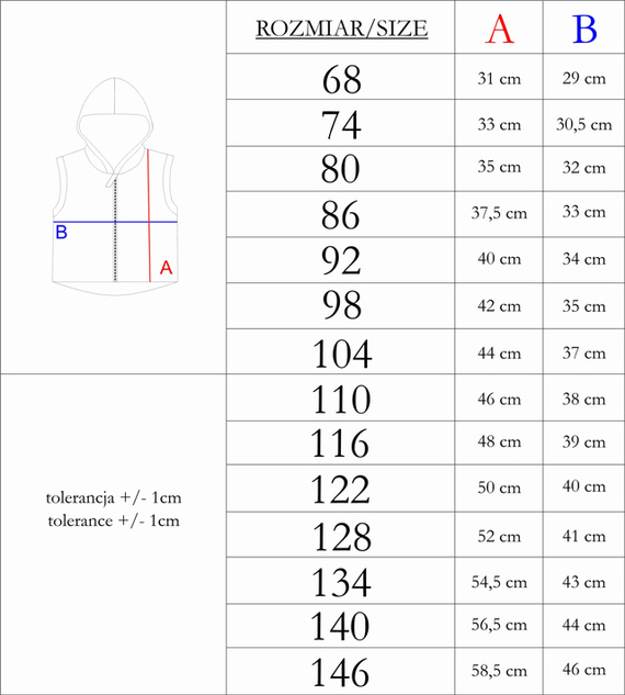 212272 Тола Яке без ръкави с качулка Никол
