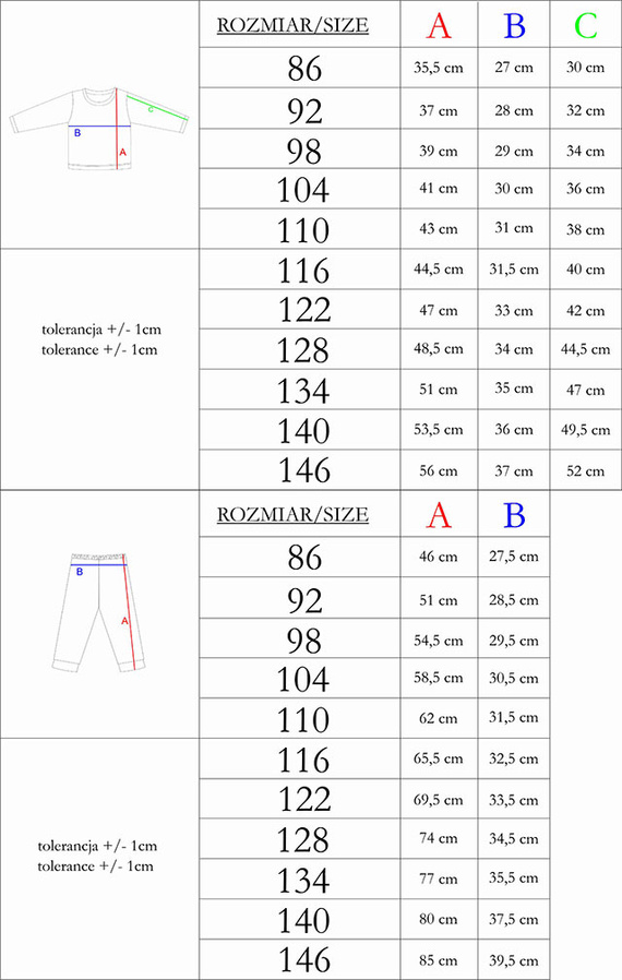 213036 Детска пижама Нели Никол - синя