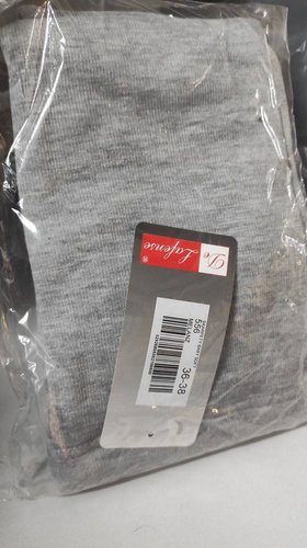 556/557 Бебешки меки гладки чорапи за сън De Lafense - меланж