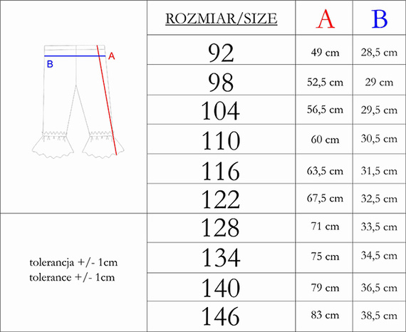 213276 Спортен панталон Nelly Nicol