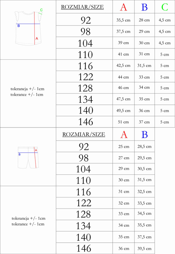 212037 Tola Детска пижама Никол