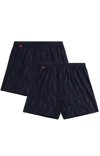 2MBX-074 Мъжки боксерки Atlantic - тъмносини