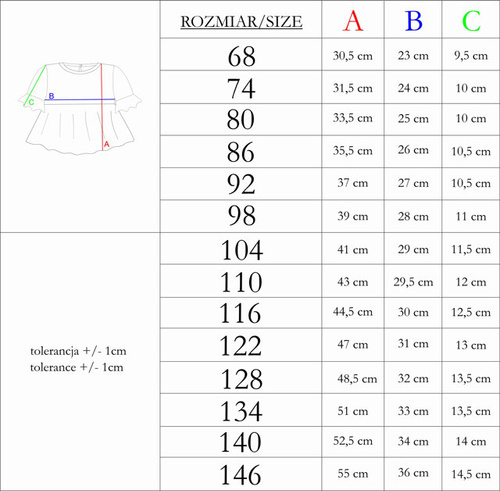 213138 Блуза с къс ръкав "Нели" Никол