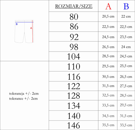 212200 Клин за колоездене "Tola" Nicol - бежов