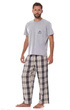 Мъжка пижама сива