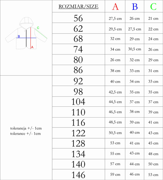 215291 Суичър Eddy Яке luna Nicol