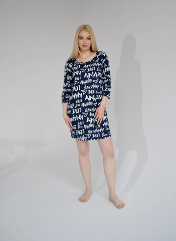 610 Нощница Amazing Forex - тъмносиня