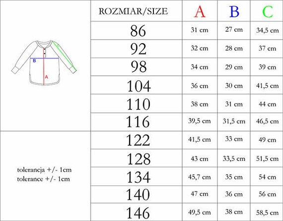 169512 Блуза за момче с дълъг ръкав "Magic of Christmas" Nicol - бяла