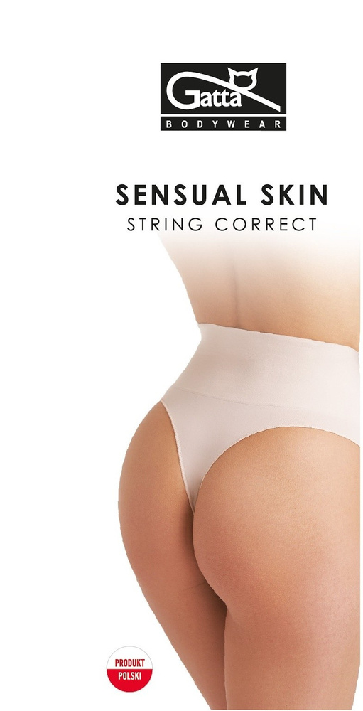 Коригираща прашка Sensual Skin Correct 41046 - безшевна, оформяща - светло голо