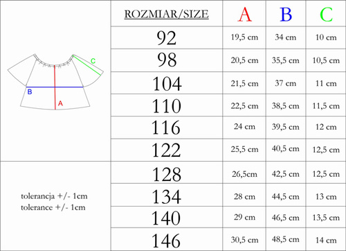 212138 Блуза с къс ръкав "Tola" Nicol - кремава