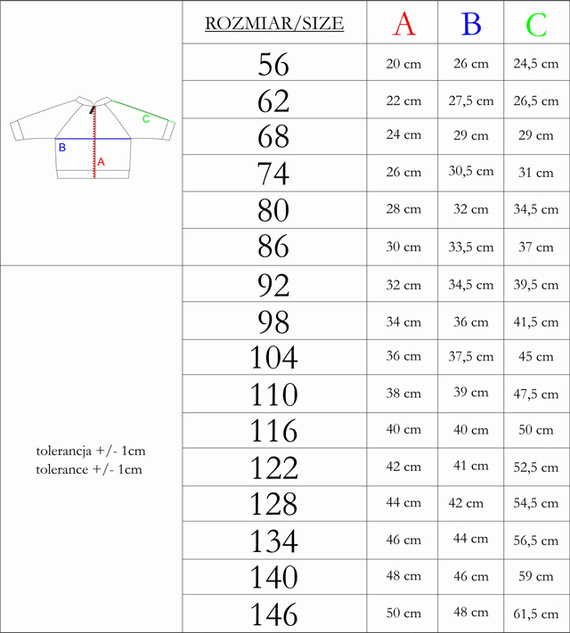 213273 Нели Суичър с цип Никол