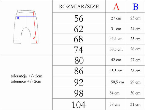 212017 Панталон с лигавник "Tola" Nicol - кремав