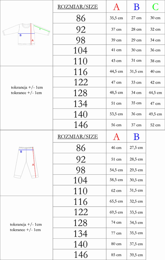 214036 Muki Детска пижама Никол
