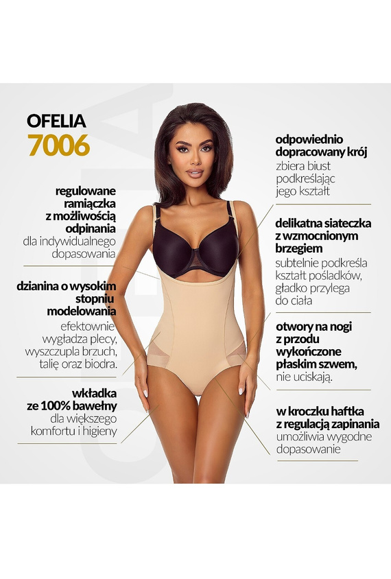 Боди 7006 Ofelia Lapinee бежово оформящо боди под гърдите, моделиращо силуета