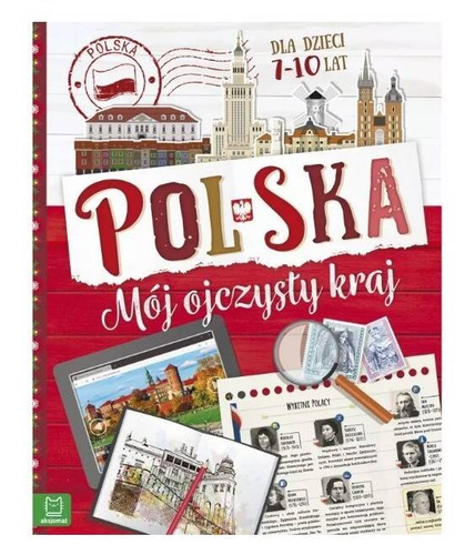 AKS923-6 Книга Полша, моята родна страна Аксиома