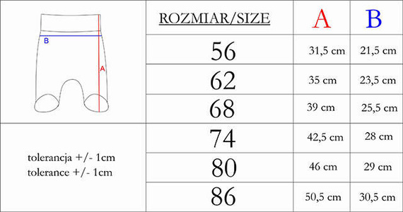 212009 Бебешки спален костюм Tola Nicol - кремав