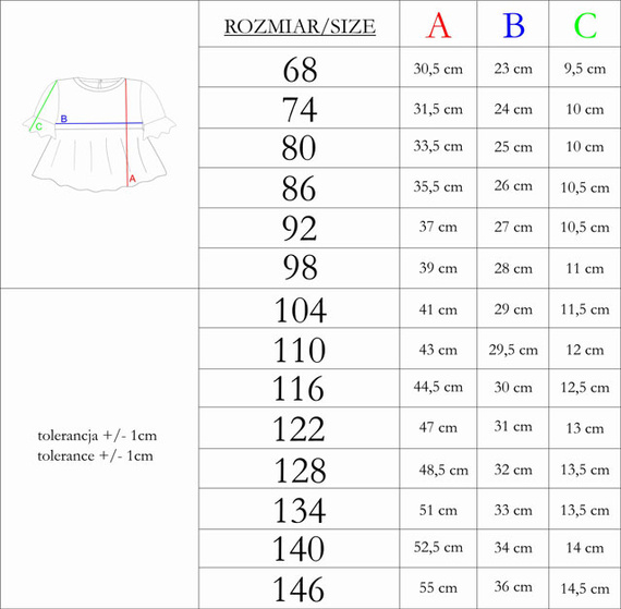 213138 Блуза с къс ръкав "Нели" Никол