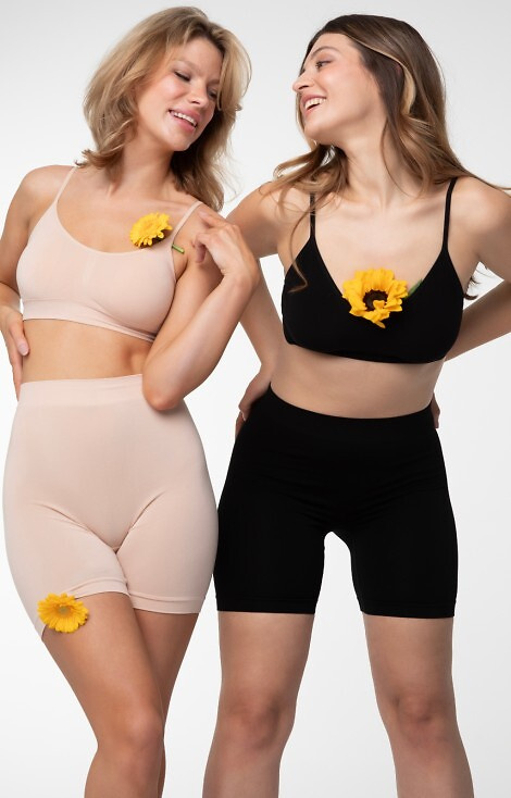 Бермуди Bamboo Panties Julimex - бежови