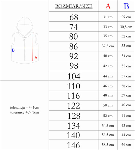 213272 Жилетка с качулка на Нели Никол