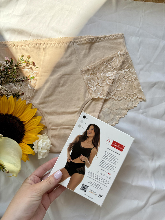 530 Iness Панталони с висок ръст De lafense - бежов