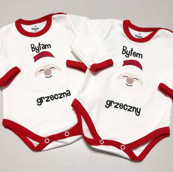 Боди с дълъг ръкав "Бях добър" Oscar Kids