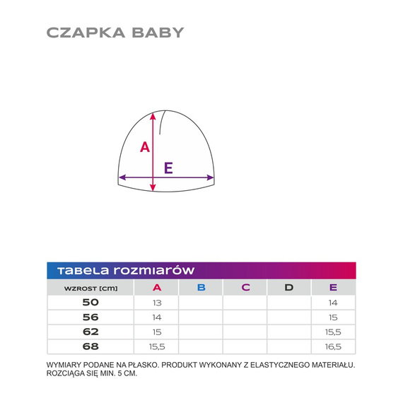 Бебешка шапка Eevi от мериносова вълна - бежова, мека и дишаща