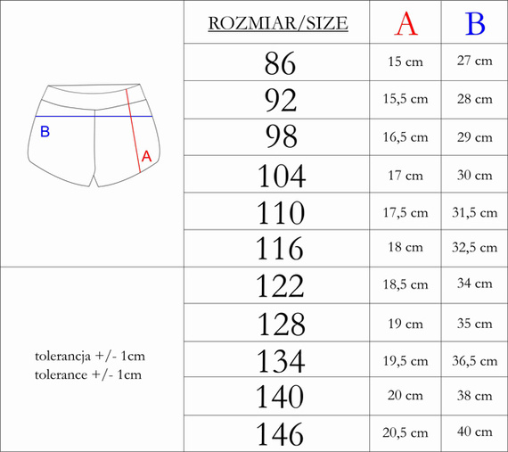 212187 Тола Къси панталони за момиче Никол