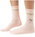розов