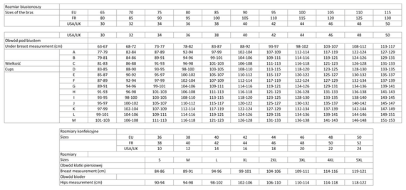 G025 Gorsenia бежов коктейлен сутиен