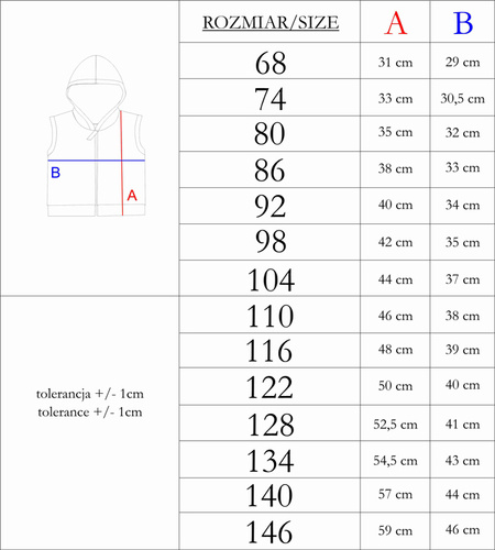 214272 Муки яке без ръкави с качулка Никол