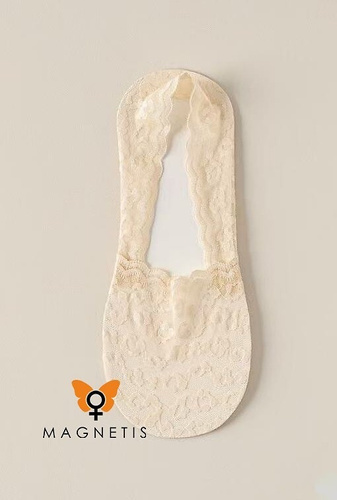 GC241132 Дамски балеринки Magnetis - бежови