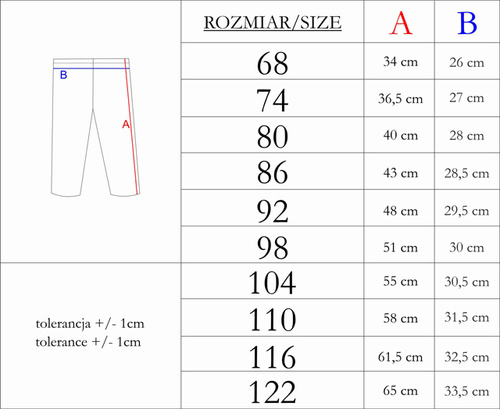 212283 Велурен панталон Tola Nicol - бежов