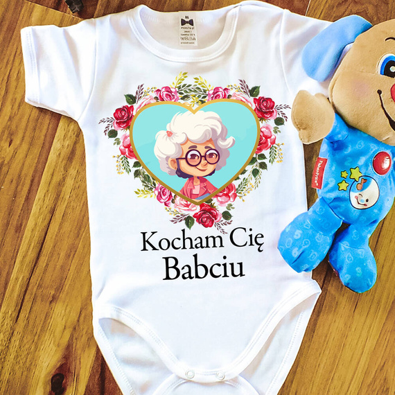 SKU N068 Боди с къс ръкав "Обичам те, бабо" Moocha, бяло