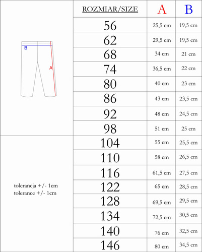 212281 Анцуг "Tola" Nicol - бежов