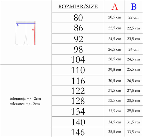 212200 Клин за колоездене "Tola" Nicol - бежов