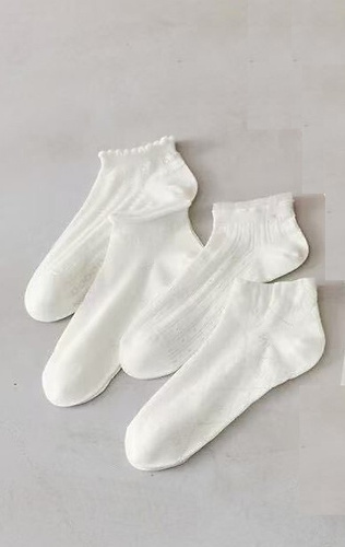 Дамски памучни терлици Magnetis CC-251102 ecru с деликатен десен