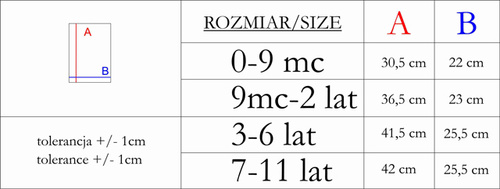 212269 Детски шал "Тола" Никол