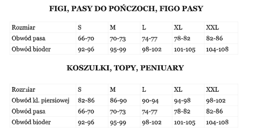 Abby Figs PariPari - бежово